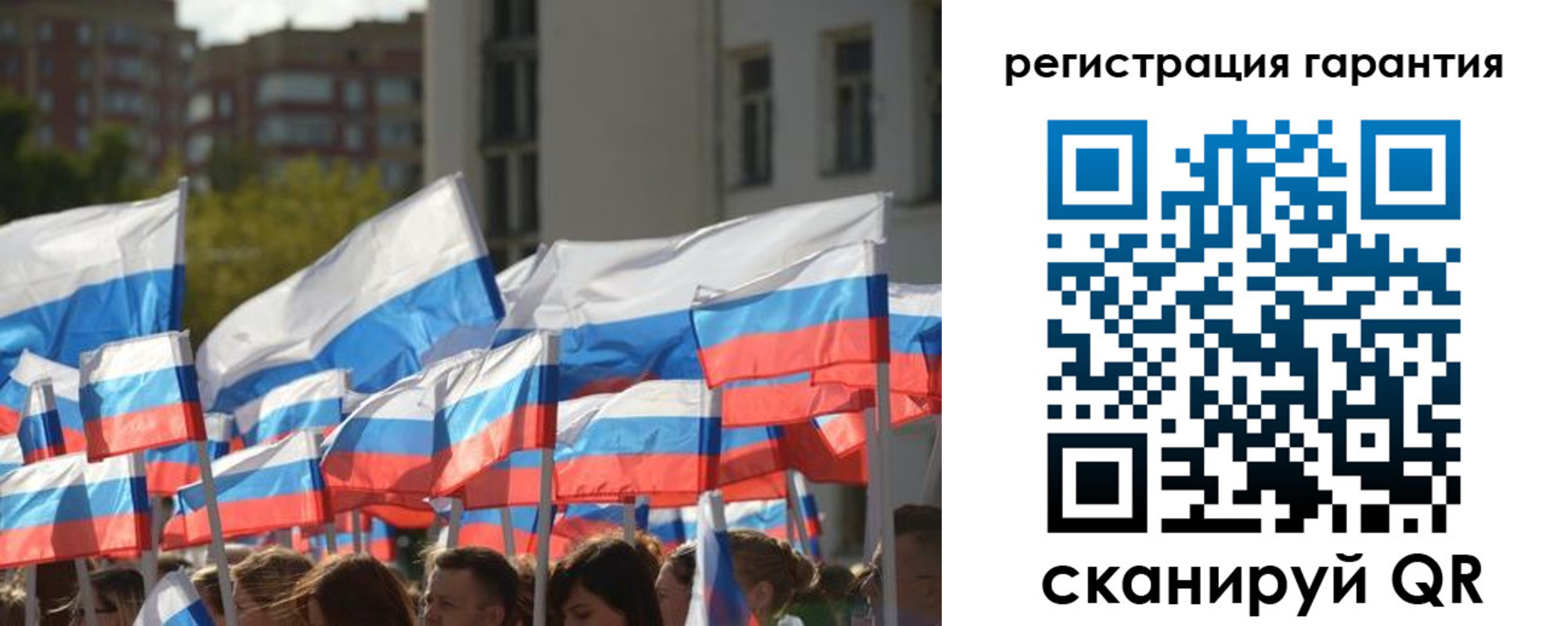 форма 3 в Кеми